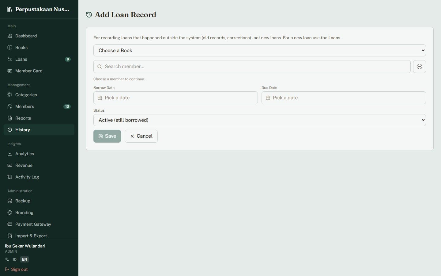 Past loan entry in PixaLibs