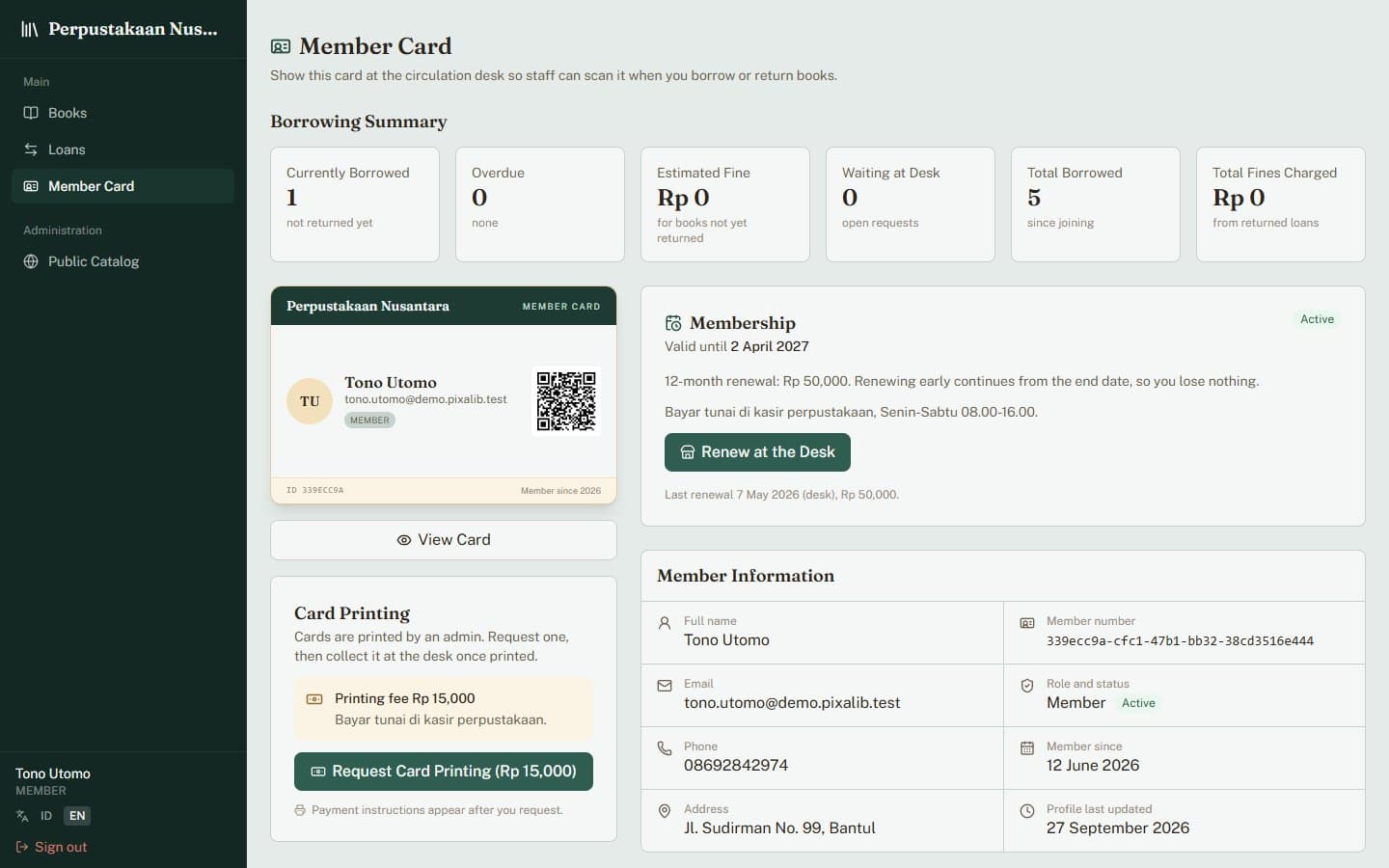 Member self-service in PixaLibs