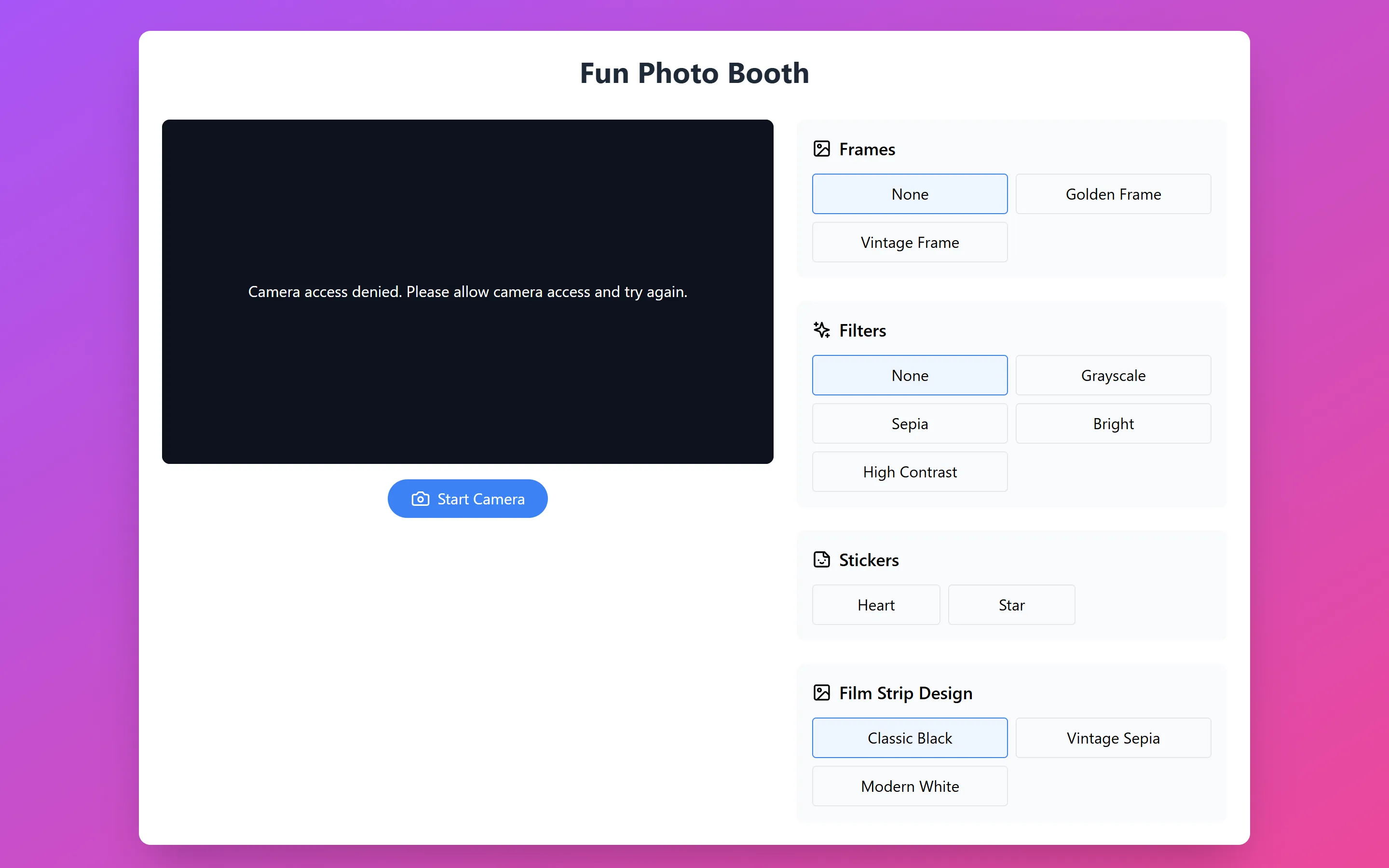 Photobox screenshot