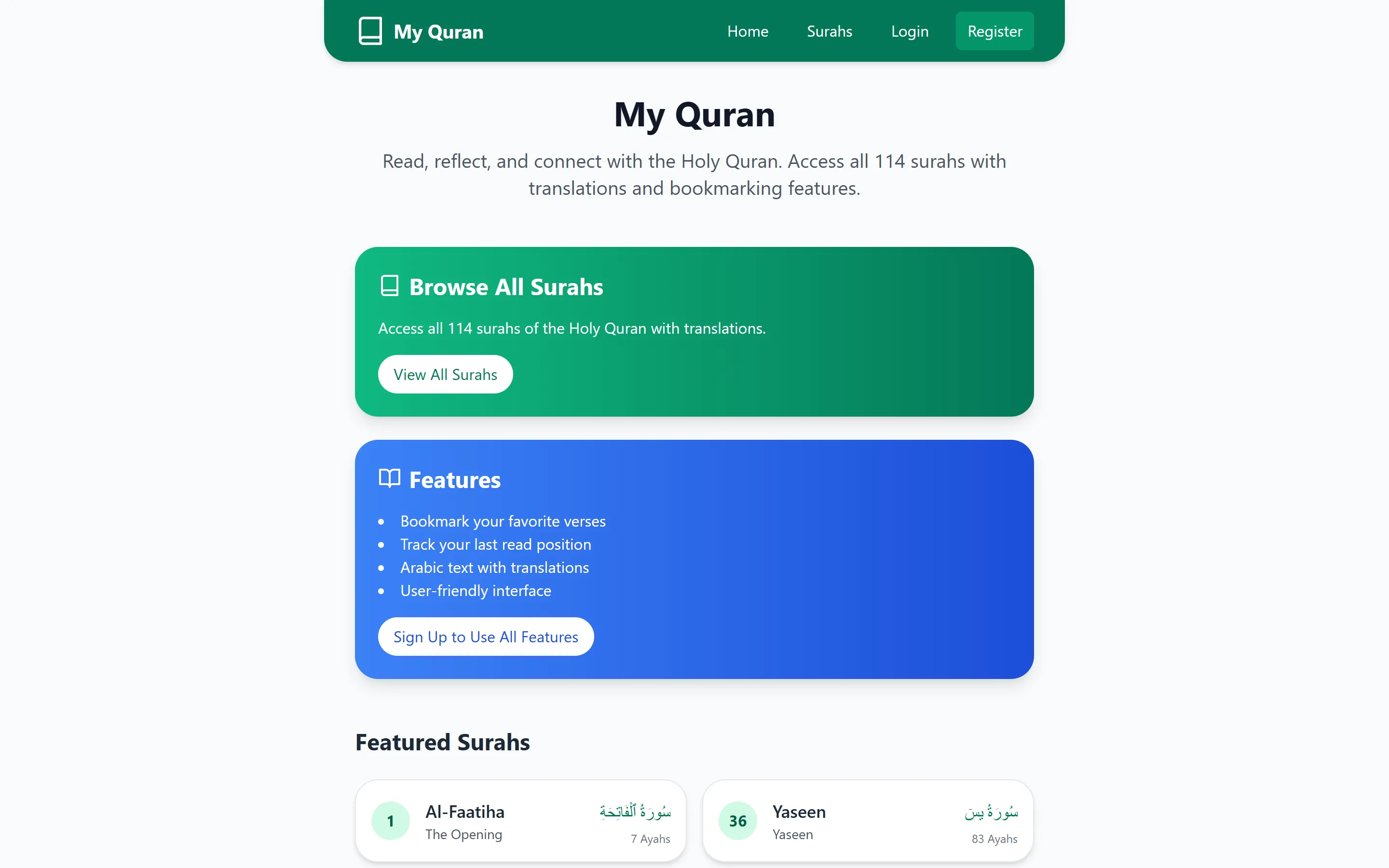 My Quran screenshot