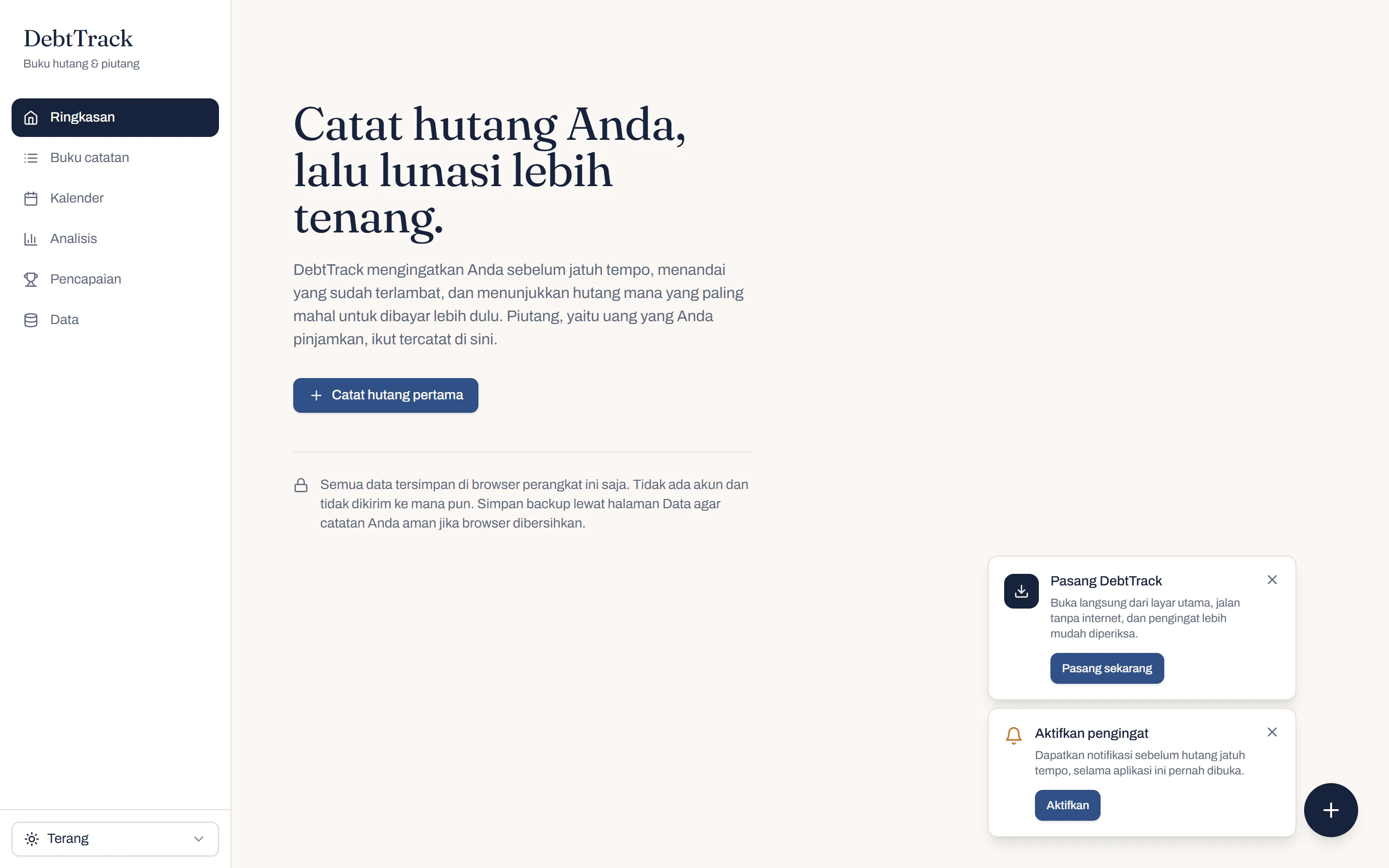 DebtTrack screenshot